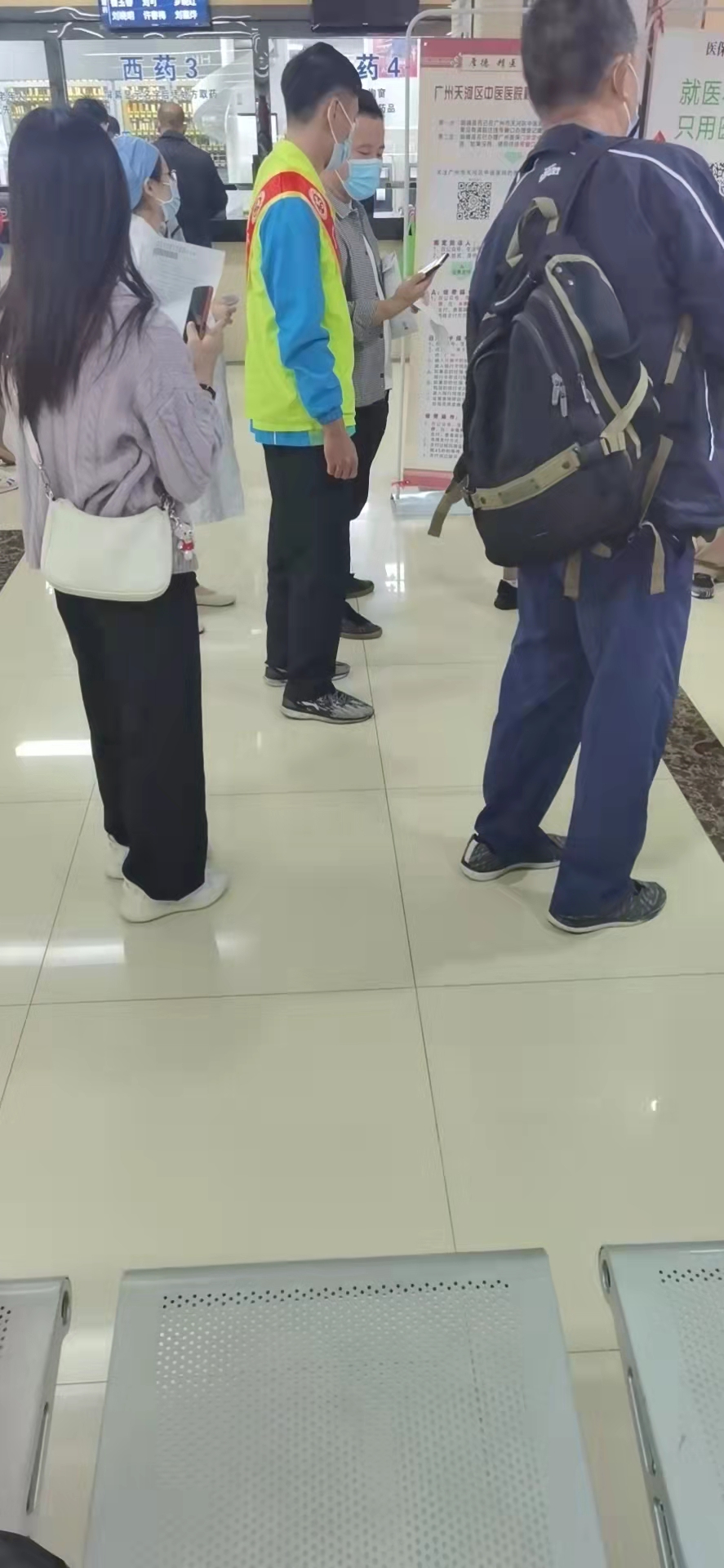 为腾讯医疗地推小组提供人员