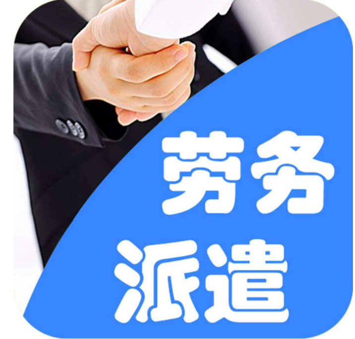 营改增后，劳务分包或劳务派遣服务的适用税率是多少？