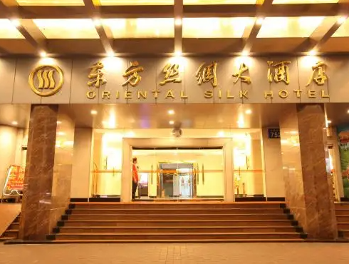 越秀区东方丝绸酒店，诚聘洗碗工1人（女性优先考虑）