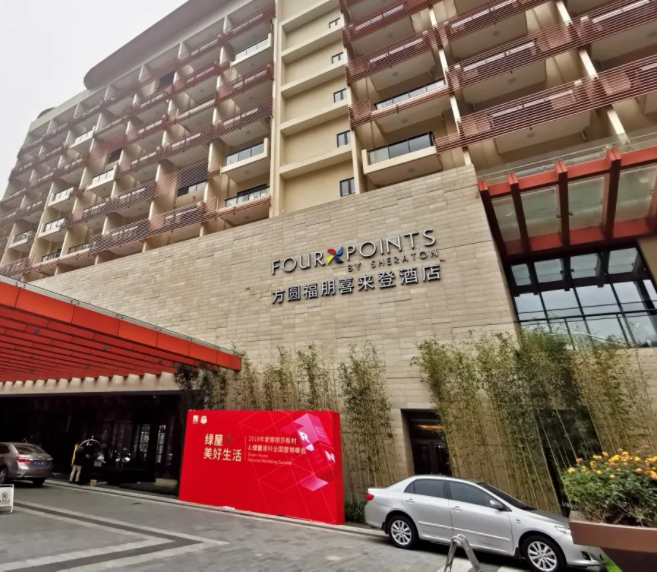 江门鹤山方圆福朋喜来登酒店诚聘客房熟手6名（短期，长期均可）