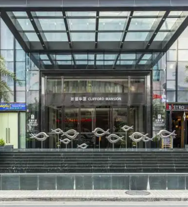 越秀区祈福华夏长租房国际公寓需要清洁熟手兼职，8人，男女不限，熟手客房清洁，日结算工资